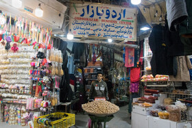 وکیل رنگارنگ شیراز