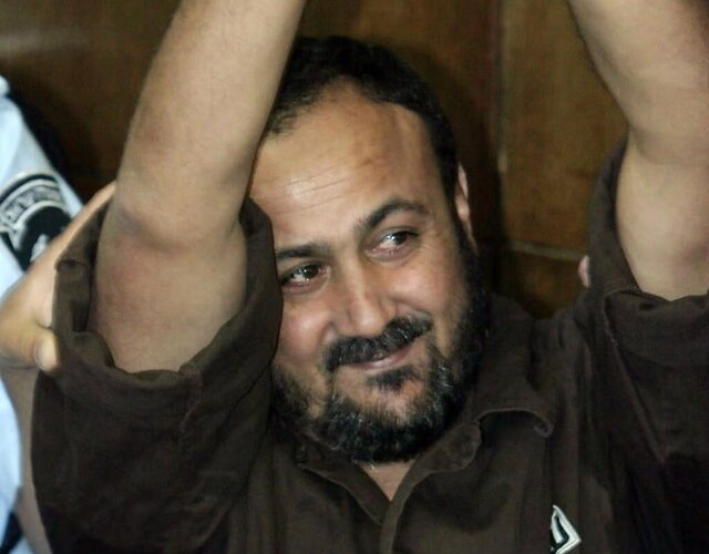 فتح شکنجه وحشیانه البرغوثی در زندانهای رژیم صهیونیستی را محکوم کرد فتح شکنجه وحشیانه البرغوثی در زندانهای رژیم صهیونیستی را محکوم کرد