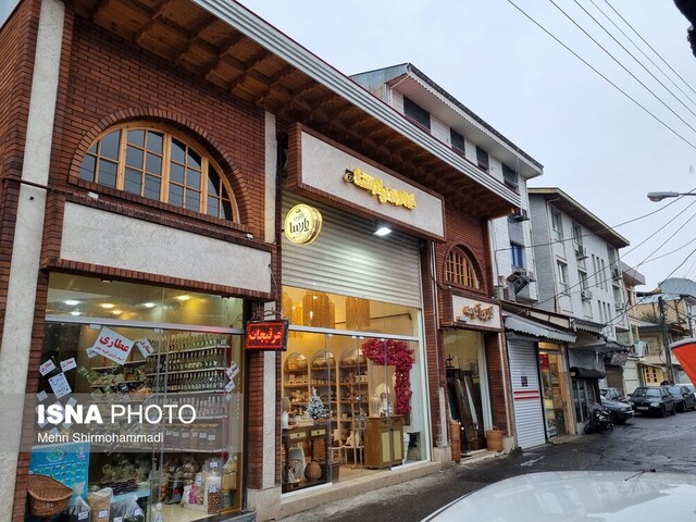 عمارت میرزا علی معاون، فروشگاه صنایع دستی شد عمارت میرزا علی معاون، فروشگاه صنایع دستی شد