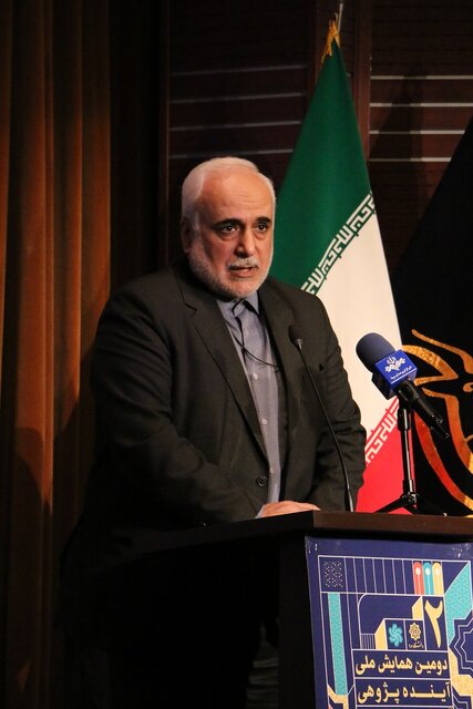 جهتدار کردن آینده پژوهی در آموزش عالی /تایید مقالات مطابق با استانداردهای علمی روز دنیا