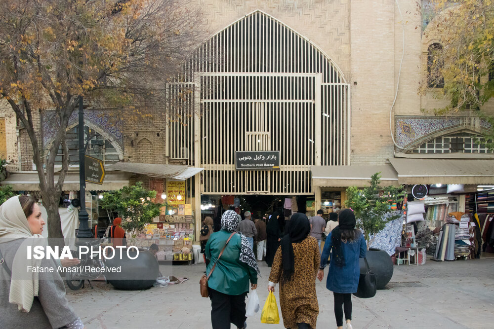 وکیل رنگارنگ شیراز