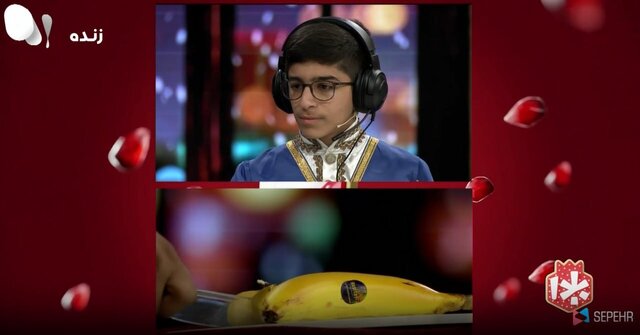 ما هم مقصریم ما هم مقصریم