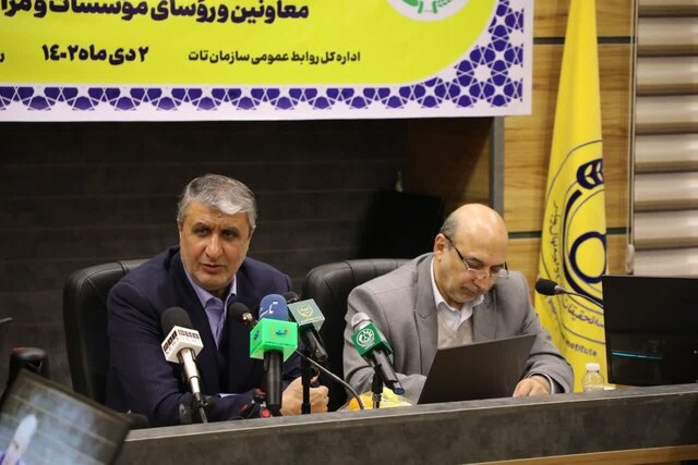 تاکید اسلامی بر نقش ویژه فناوری هستهای در تامین امنیت غذایی کشور تاکید اسلامی بر نقش ویژه فناوری هستهای در تامین امنیت غذایی کشور
