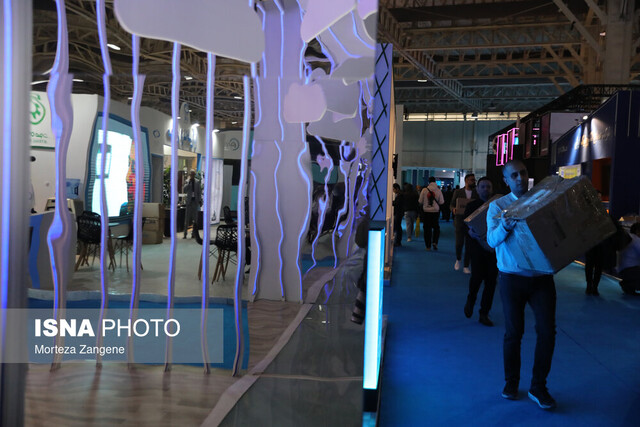 نمایشگاه تلکام آغاز شد
