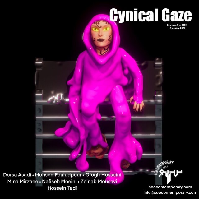 زمستان را با کدام نمایشگاههای هنری آغاز کنیم؟