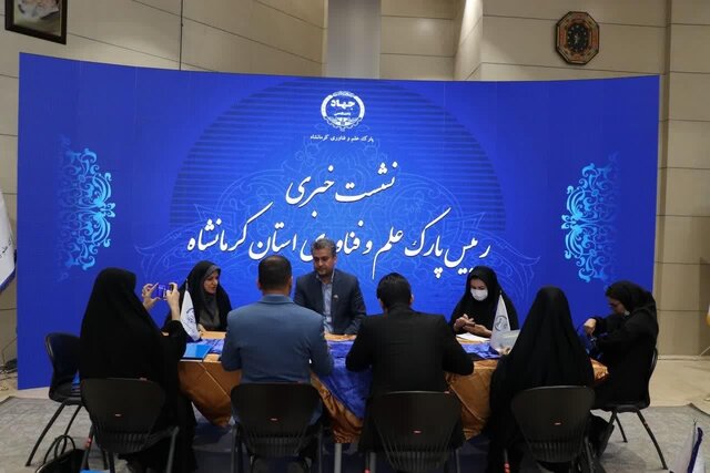 نمایشگاه دستاوردهای پژوهش، فناوری و فن بازار کرمانشاه برگزار میشود
