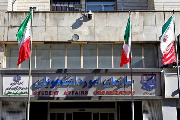 درب دانشگاه‌های ایران به روی دانشجویان معترض آمریکایی باز شد