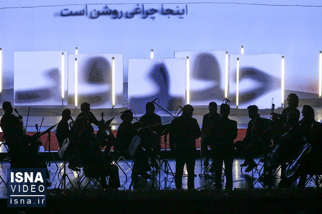 ویدیو/ اختتامیه پرخبر و پرحاشیه سینما حقیقت ویدیو/ اختتامیه پرخبر و پرحاشیه سینما حقیقت