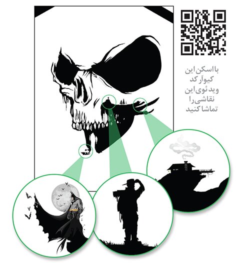 نقاشی با زوم بینهایت