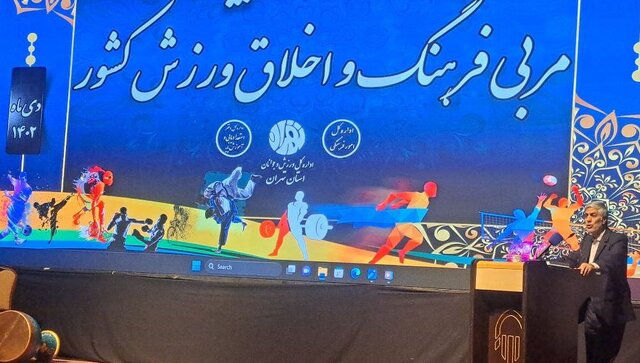 واکنش وزیر ورزش به اتهام جعل امضا در استقلال و ابطال مجوز خودروی فوتبالیستها واکنش وزیر ورزش به اتهام جعل امضا در استقلال و ابطال مجوز خودروی فوتبالیستها