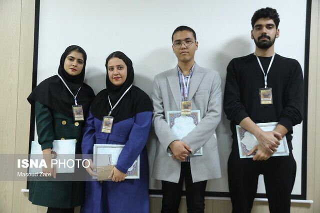 معرفی برترینهای مسابقات مناظره دانشجویی در یزد