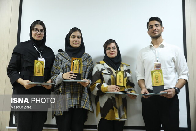 معرفی برترینهای مسابقات مناظره دانشجویی در یزد