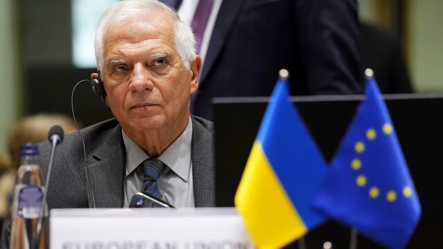 بورل: روسیه قدرت بزرگی است؛ تعلل اروپا یعنی شکست اوکراین