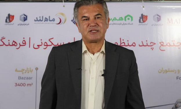 ماه لند، پرچهرهترین پروژه سرمایه گذاری در ایران