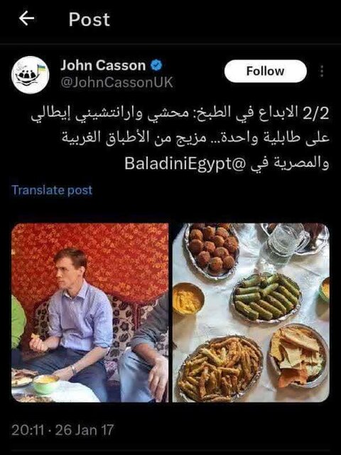 از قیمه نذری محرم تا رقص شب یلدا؛ «سایمون شرکلیف» آپنای جدید ایرانیها میشود!