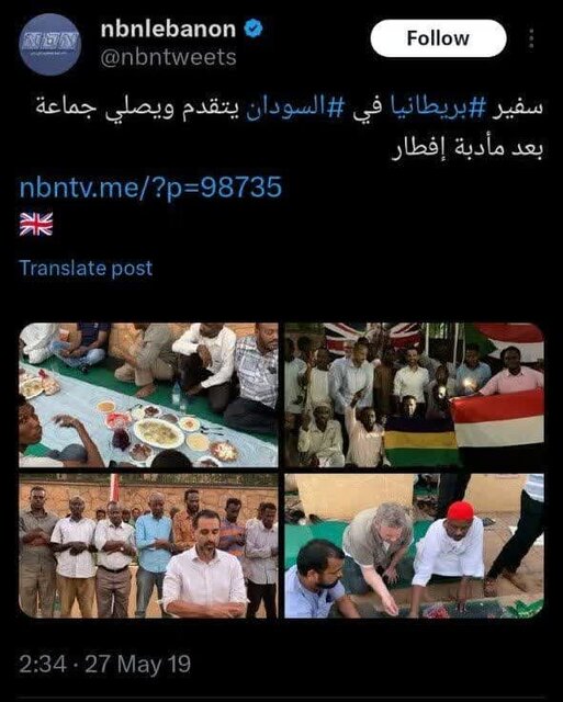 از قیمه نذری محرم تا رقص شب یلدا؛ «سایمون شرکلیف» آپنای جدید ایرانیها میشود!