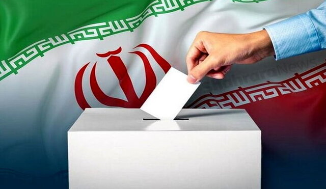اولین بیانیه دفتر تحکیم وحدت پیرامون ضرورت مشارکت در انتخابات اولین بیانیه دفتر تحکیم وحدت پیرامون ضرورت مشارکت در انتخابات