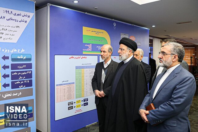 ویدیو/ نظارت میدانی رئیسی در ایستگاه وزارت نیرو ویدیو/ نظارت میدانی رئیسی در ایستگاه وزارت نیرو