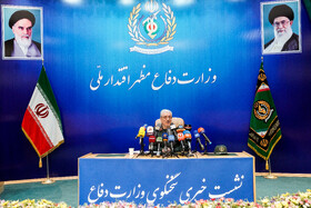 نشست مطبوعاتی سردار رضا طلایینیک سخنگوی وزارت دفاع