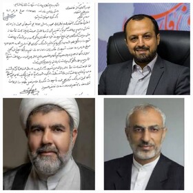 درخواست وزیر اقتصاد از رئیس بانک مرکزی و معاون رئیس جمهور برای حل مشکل زلزله‌زدگان بم