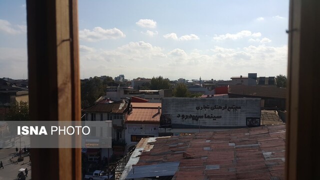 روزی روزگاری رشت