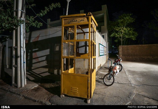 گریم پُرحاشیه شریفینیا و اعتراض خانواده جهانآرا در یک سریال