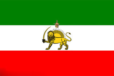 پرچم ایران چه اَشکالی را تجربه کرد؟