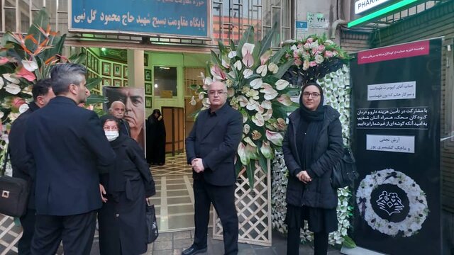 مراسم یادبود ناصر طهماسب برگزار شد