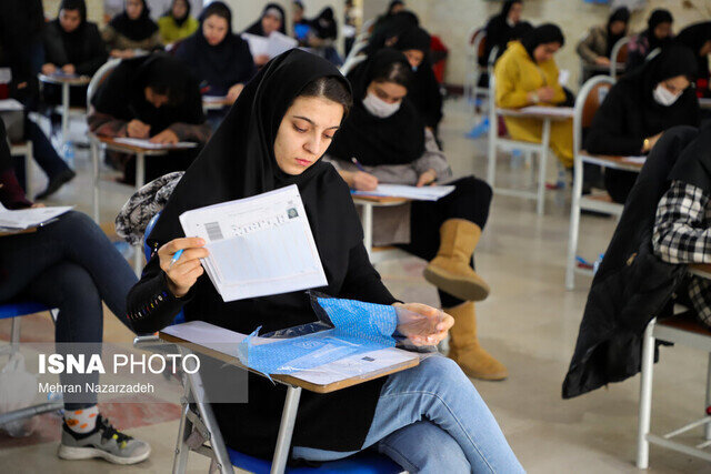 فراخوانی متفاوت درباره زندان ها/ تصمیم جدید برای تثبیت مالکیت‌ اشخاص حقیقی و حقوقی