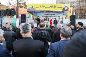 تجمع پیشکسوتان ورزشکار و پزشک در حمایت از مردم غزه