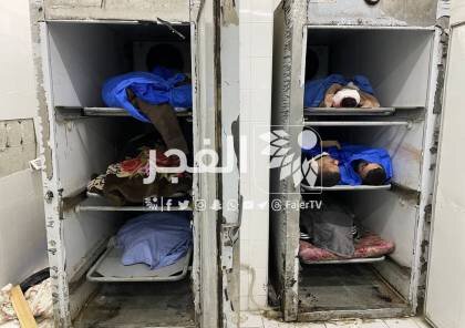 شش شهید در حملات پهپادی رژیم صهیونیستی به اردوگاه نور شمس شش شهید در حملات پهپادی رژیم صهیونیستی به اردوگاه نور شمس