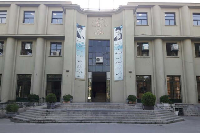 کتاب «بهمن در راه است، آموزشعالی و انقلاب پیشرو» منتشر شد کتاب «بهمن در راه است، آموزشعالی و انقلاب پیشرو» منتشر شد