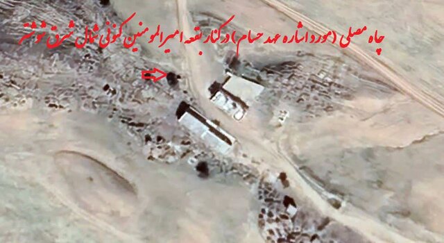 رمزگشایی از یک سند