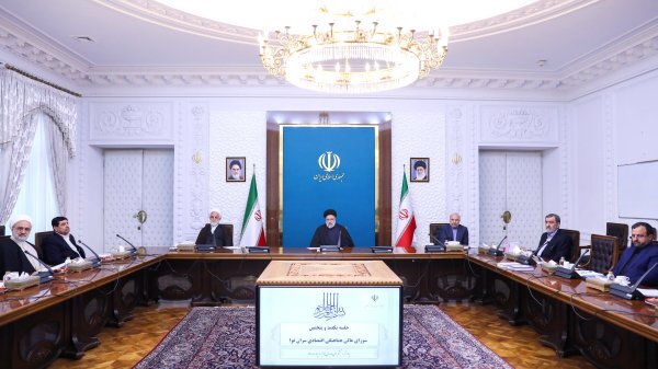 جلسه شورایعالی هماهنگی اقتصادی سران قوا با موضوع راهکارهای رفع ناترازی در حوزه انرژی جلسه شورایعالی هماهنگی اقتصادی سران قوا با موضوع راهکارهای رفع ناترازی در حوزه انرژی