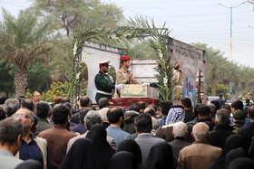 تشییع و خاکسپاری پیکر شهید گمنام در صدا وسیمای استان خوزستان
