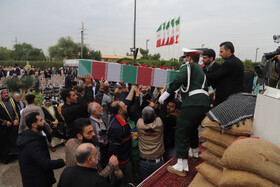 تشییع و خاکسپاری پیکر شهید گمنام در صدا وسیمای استان خوزستان