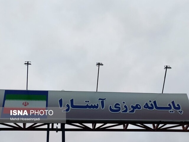 راه موقت دسترسی به بزرگراه آستارا - آستارا به بهرهبرداری میرسد