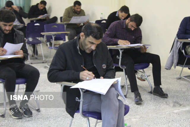 برگزاری آزمون مشترک فراگیر دستگاههای اجرایی در چهارمحال و بختیاری