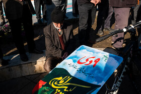 مراسم بزرگداشت حماسه ۹ دی - رشت