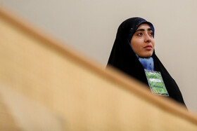 کنگره بزرگداشت علامه مصباح یزدی