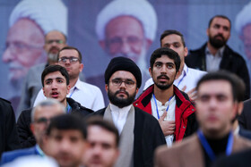 کنگره بزرگداشت علامه مصباح یزدی