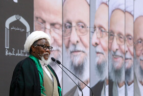 شیخ ابراهیم زکزاکی در کنگره بزرگداشت علامه مصباح یزدی