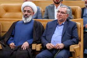 بهرام عیناللهی، وزیر بهداشت در کنگره بزرگداشت علامه مصباح یزدی