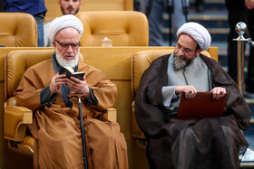 کنگره بزرگداشت علامه مصباح یزدی