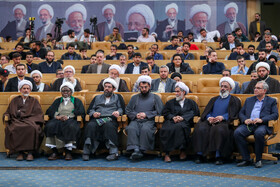 کنگره بزرگداشت علامه مصباح یزدی