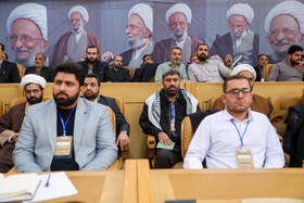 کنگره بزرگداشت علامه مصباح یزدی