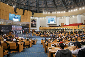 کنگره بزرگداشت علامه مصباح یزدی