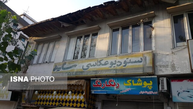 گذری از بیستون و ستون های زیبا