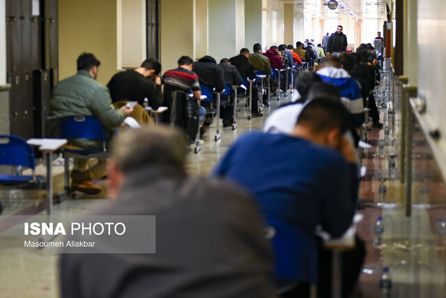 آزمون استخدامی دستگاههای اجرایی در البرز برگزار شد