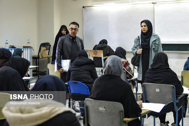 آزمون استخدامی دستگاههای اجرایی در البرز برگزار شد